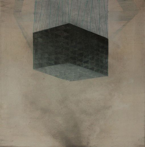 Manifestation III, CSV Cultural Center, 2011, Gillian lawler.